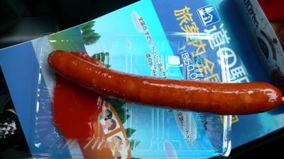 フランクフルト