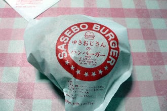 ��ݎ�