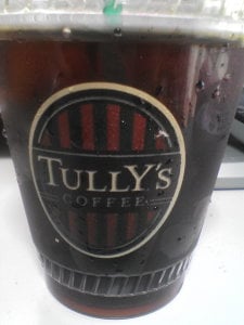 �^���[�Y�R�[�q�[