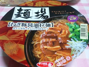 サッポロ一番 麺場 ねぎ豚醤油拉麺