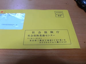 ID�ƃp�X���[�h����