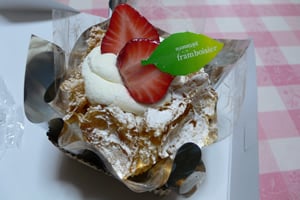 �t�����{���[�Y