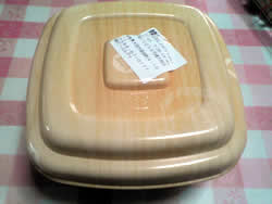 鰻丼