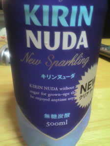 NUDA