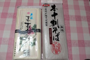 �艄�� �g�슋�����߂�