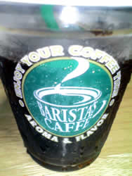 セブンイレブンのコーヒー