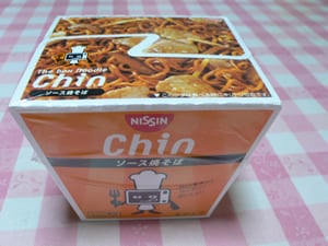 chin