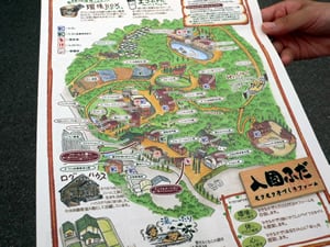 園のマップ