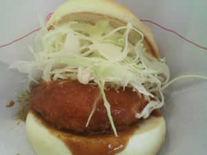 カレーチキンバーガー