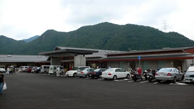 美濃にわか茶屋