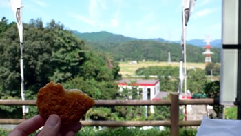 コロッケ