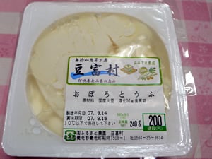 ���ڂ�Ƃ���