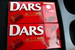 DARS