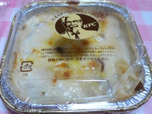 �����Ղ肫�̂��̃`�[�Y�O���^��