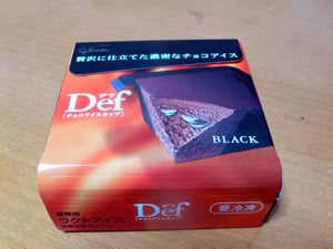 Def