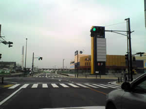 新道