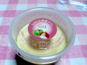 �Ȃ߂炩�a�I�v����