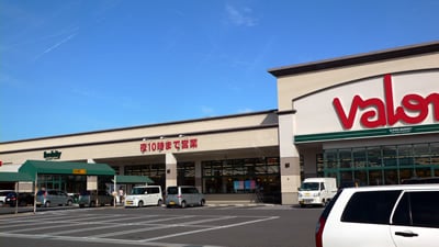 赤坂店