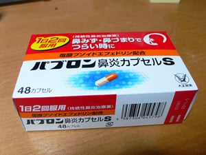 �p�u�����@���J�v�Z��S