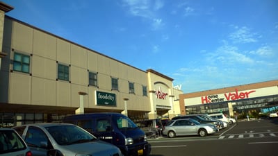 バロー大垣南店