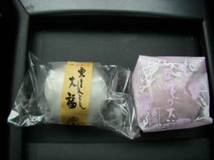 �啟