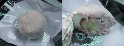 �܂邲�Ƌ���̑啟