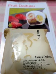�ӂ�[�啟