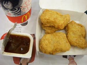 チキンマックナゲット