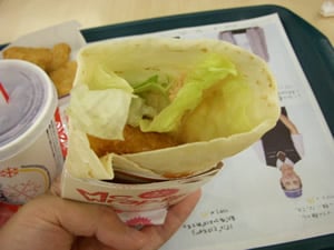 マックラップ えびサウザン