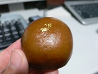 ���܂񂶂イ