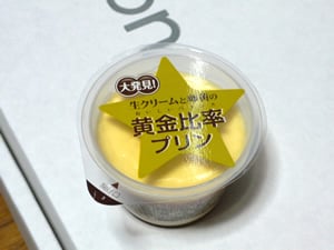 �����䗦�v����