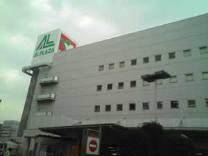 ラピオ/平和堂・小牧店