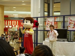 ぺこちゃん