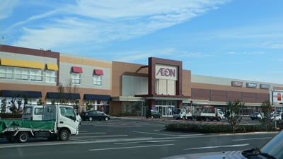 イオン富士南 専門店街側
