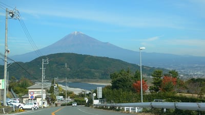 富士山