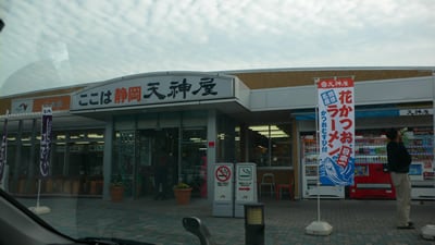 ���{��PA