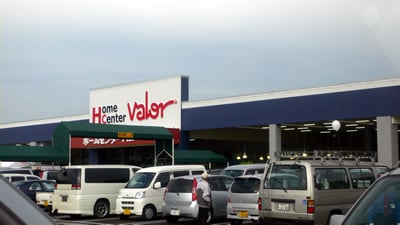 ホームセンター側