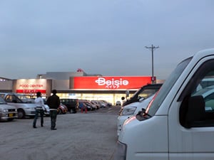 �x�C�V�A