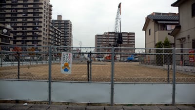 蟹江SC