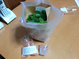 お土産