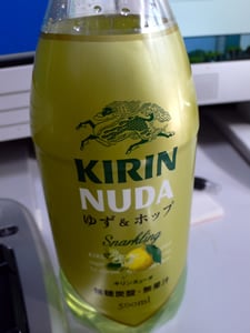 NUDA