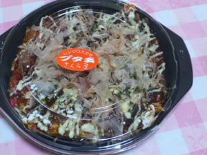 �����牮�̂����Ă�