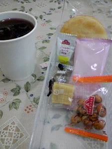 �C�I�����E���W