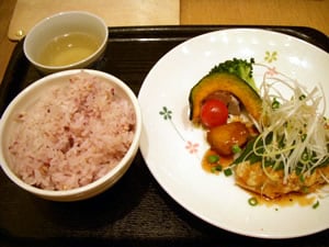�����n���o�[�O