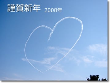 �މ�V�N