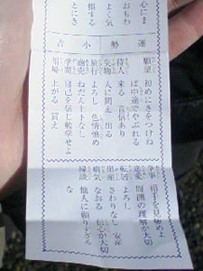 ���݂���