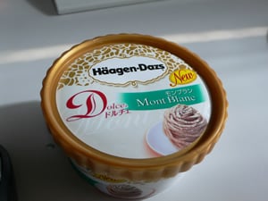 �n�[�Q���_�b�c