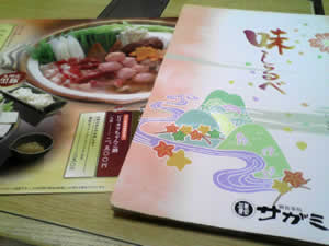 �T�K�~