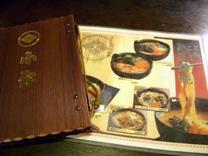 小作