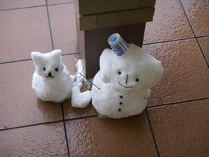 ���C���z���ē��̉w�u���������v